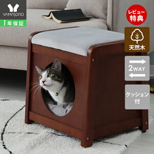 y1Nۏ&XTtzybgnEXXc[ xbh ֎q LƋ ^ ؐ VR xA NbVt ӂӂ 􂦂Jo[ uE zCg O[ 2way  CeA