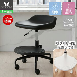 y1Nۏ&XTtz LX^[`FA nC^Cv fXN `FA Lb` JE^[ PU U[    ɂ ֎q Xc[ T hbT[ ~ zCg  O