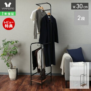 y1Nۏ&XTtznK[bN  X 2i 30cm  nC^Cv e It [ X`[ [h[v R[g| R[gnK[  rO N[[bg 