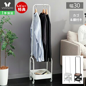 y1Nۏ&XTtznK[bN S ȃXy[X X It  JSt 30cm 120cm X`[ bVS LbYbN LX^[t qǂ [ bN  