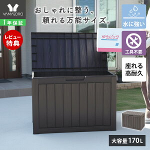 y1Nۏ&XTtzXg[W{bNX 170L z{bNX Rei [{bNX u O   e x` ^ Wt z[{bNX ۊǌ Rei{bNX S~