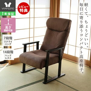 �y1�N�ۏ؁����X������T�t�z�����֎q ����� �����オ��₷�� ���ʍ�42 ���N���C�j���O �|�P�b�g�R�C�� �܂肽���� �n�C�o�b�N �e�[�u�� �I�|�� �I�t �� �������� laforet lowa ���t�H������ 