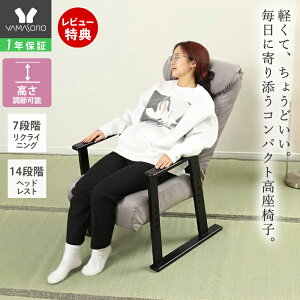 �y1�N�ۏ؁����X������T�t�z�����֎q ����� �����オ��₷�� ���ʍ�42 ���N���C�j���O �|�P�b�g�R�C�� �܂肽���� �n�C�o�b�N �e�[�u�� �I�|�� �I�t �� �������� laforet lowa ���t�H������ 