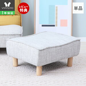 y1Nۏ؁XTtzIbg} 1l| Xc[ `FA u  Pi ֎q ֎q CX k tA\t@ 1lp ЂƂ肪 ؋r ؋rtIbg} 60 rO  O