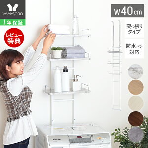 y1Nۏ؁XTtzh[bN @bN 40 X [I ˂ _[ ͂ I3i hpΉ   [bN I ؖ 嗝Ε ˂EH[