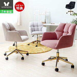 y1Nۏ؁XTtzfXN`FA  Ȃ p\R`FA ɂ S[hr `FA L   ItBX`FA ֎q LX^[t CX ݑ O[ 