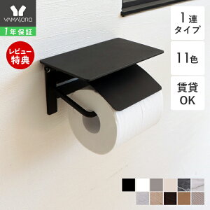 y1Nۏ&XTtzgCbgy[p[z_[ VO ACA AeB[N [ Jo[ _ Vv DIY ubN zCg  gCbgy[p[ It 1A^Cv 