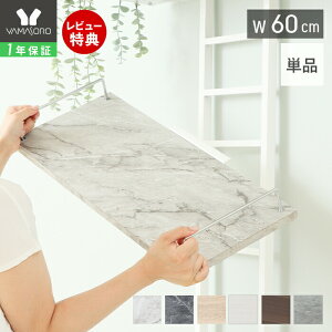 y1Nۏ؁XTtzh[bN I̂ ǉI Pi @bN 60 p X [I Ԏ[  Vv DIY 嗝Ε ؖڕ ˂莮 e zCg u