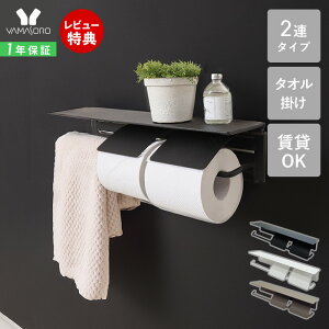 y1Nۏ&TtzgCbgy[p[z_[ ^I| 2A _u ACA ^InK[ [ Jo[ VbN Vv  DIY ubN gC ^I|t It  