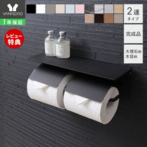 y1Nۏ&XTtzgCbgy[p[z_[  2A _u ACA AeB[N [ I Jo[ _ Vv DIY ubN zCg 嗝Ε VR It  