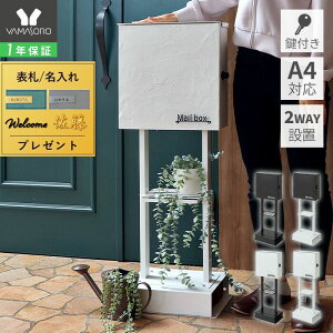 y1Nۏ؁XTtz|Xg u^ Ǌ| X^h|Xg   a A4Ή nh t Xփ|Xg k  ˌ stucco X^bR TIERRA eBG