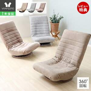 y1Nۏ&XTtz֎q ] NCjO ]֎q nCobN  NCjO tA`FA 1l| U[ PUU[ ݑ[N hV̓ ̓ ̓ v[g 