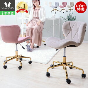y1Nۏ؁XTtzfXN`FA  p\R`FA ɂ q  ItBX`FA ݑ[N ֎q LX^[t CX ] wK֎q xA x[W S[hr 