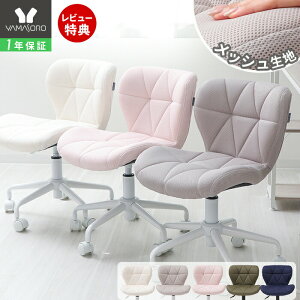 y1Nۏ؁XTtzfXN`FA bV  Ȃ RpNg p\R`FA q fXN p CX ʋC ItBX`FA[ ~ ] LX^[t ׋֎q w 