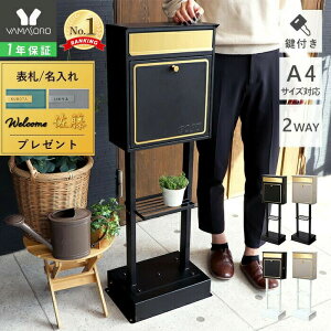 y1Nۏ؁XTtz|Xg u^ Ǌ|  Xփ|Xg X^h Ǖt t X֎ A4 [ [{bNX 2{rX^h h  ubN O[W S[