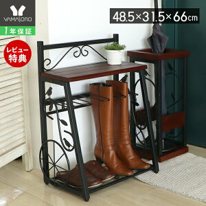 y1Nۏ؁XTtzC u[c[ `FA ֎q x` Cu[c[ | Xc[ 킢 k g ֎[  ؐ X`[ AeB[N uE ubN 