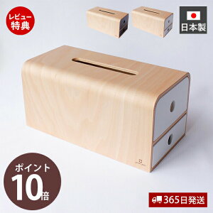 y365o&XTtzeBbVP[X  k ؐ eBbVJo[ eBbV{bNX eBbVP[XJo[  u^ {  P[X Jo[ VR Y 