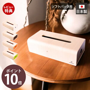 y365o&XTtzeBbVP[X \tgpbNp  { ؐ eBbVJo[ k eBbV{bNX Jo[  u^  P[X Jo[ VR Y