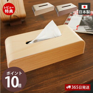 y365o&XTtzeBbVP[X  k ؐ eBbVJo[ eBbV{bNX eBbVP[XJo[  u^ { X P[X VR EH[ib