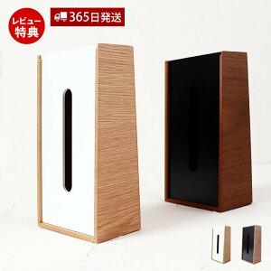 y365oׁXTtzeBbVP[X  k ؐ eBbVJo[ eBbV{bNX eBbVP[XJo[  u^ c^ X^h { y[p[^Iz