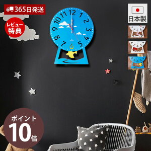 y365o&XTtzv Ǌ| Uqv ӂ肱 k  킢 { |v ǎv v ؐ     a v[g q `ChN