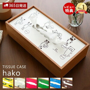 y365o&XTtzeBbVP[X  k 킢 ؐ eBbVJo[ eBbVP[XJo[ { P[X Jo[ hako CATS L lR ˂ VR Y }gH|
