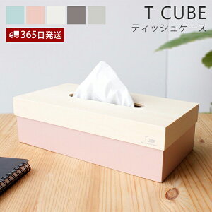 y365o&XTtzeBbVP[X  k 킢 ؐ eBbVJo[ eBbVP[XJo[ { VR sN u[ O[ AC{[ O[ uE 