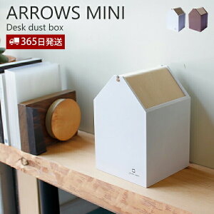 y365o&XTtzS~  { X  _Xg{bNX k Vv ݔ ؐ ؖ i` fXN RpNg  l炵 ARROWS MINI }gH|
