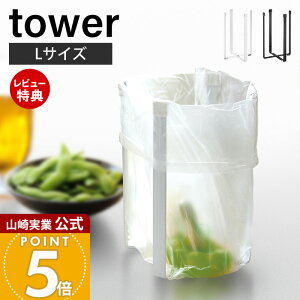 yXTtzR |܃GRz_[ L ^[ OpR[i[ ݔ ݓ S~ _Xg{bNX tower  ܂肽 RpNg Lb`G X`[ |Cg 