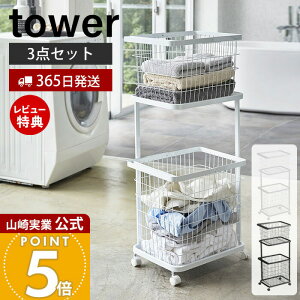 y365o&ؓT2tzR h[S{oXPbg ^[ 3_Zbg tower  LX^[t C[ h[bN JS 󂩂 e Eߏ h[[ 