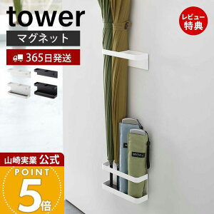 y365o&XTtzR }Olbg AuX^h ^[ tower  Zp[g d؂ ȃXy[X X   PX^h P  P P P ܂