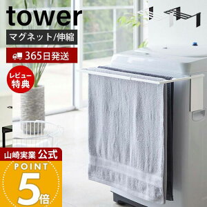 y365o&XTtzR }OlbgLk@oX^InK[ ^[ tower    ^I| ^IbN oX^I|  Jr h~  