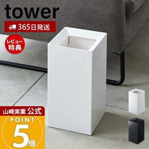 y365o&XTtzR gbVJ ^[ 449 tower  S~ _Xg{bNX RpNg  XNGA X mg[ lp rO Q Lb` ʏ 