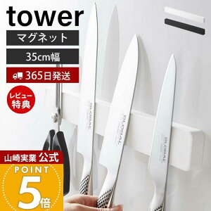 y365o&XTtzR }Olbg&EH[ z_[ W35 ^[ tower   iCtz_[ 35 6{ Lb`oT~  ؃lW Se[v [ Lb