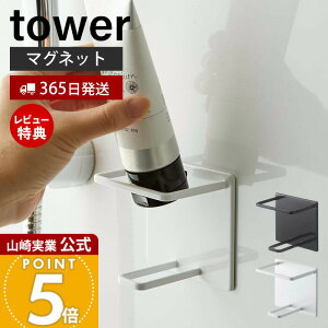 y365o&XTtzR }OlbgoX[`[u&{gz_[ M ^[ tower  oX[  }Olbg  [  Vv[ {fB\[v ʂ߂