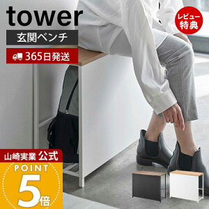 y365o&ؓT2tzR [tփx` ^[ tower  x`bN וu V[YbN XbpbN փx` [x` | GgX hЃob