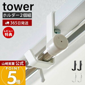 yXTtzR |[z_[2g ^[ tower  h[nK[ h[tbN nK[ nK[bN tbN m| ߗގ[ 5623 56