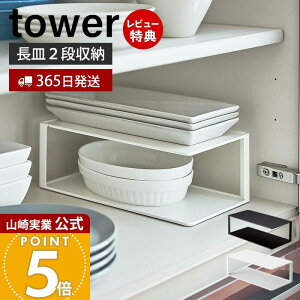 y365o&XTtzR M[bN2i ^[ tower  fBbVbN M[ H[ M[bN Lb`bN Lb`[ HI X`[  