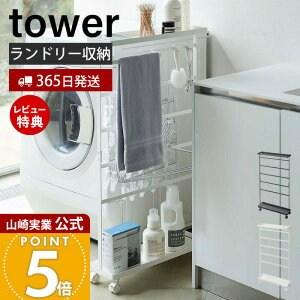 y365o&XTtzR pi[S ^[ tower  h[S h[bN h[[ @[  Eߏ ʏ z[Xz_[ |