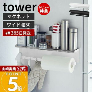 y365o&XTtzR }OlbgChLb`c[tbN&g[ tower   Lb`bN XpCXbN tbN zЂ Lb`y[p[z_[ [I 