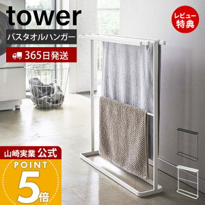 y365o&XTtzR |oX^InK[ X ^[ tower  ^IbN oX^I| oX^IX^h Ԏ[  4A ȃXy[X