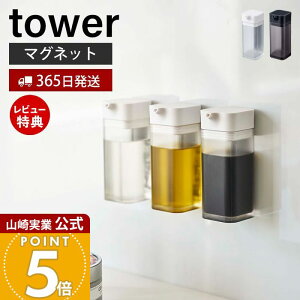 y365o&XTtzR }OlbgvbVݖ ^[ tower  傤 ݖ  IC{g IC lߑւ vbV pbLt Lb`[ 