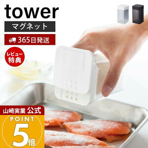y365o&XTtzR }Olbg&XpCX{g ^[ tower  {g    Ӟ XpCX h {g Lb`[ ǖ  ① 