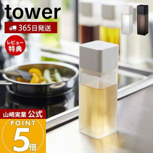 y365o&XTtzR lߑւp{g ^[ tower     ЎŒ IC|bg ݖ ݂ | hbVO   {g 