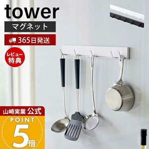 y365o&XTtzR }OlbgLb`c[tbN ^[ tower   tbN 5AtbN  XCh Lb`c[ Lb`tbN ① 䏊 ǖʎ