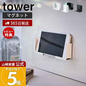 y365o&XTtzR }OlbgoX[^ubgz_[ ^[ tower   X}zz_[ X}zX^h X}[gtH \ }`TCY  