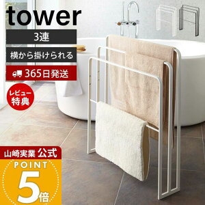 y365o&XTtzR |oX^InK[ 3A ^[ tower  ^InK[ ^I| oX}bg ^IbN ^IX^h 唻  