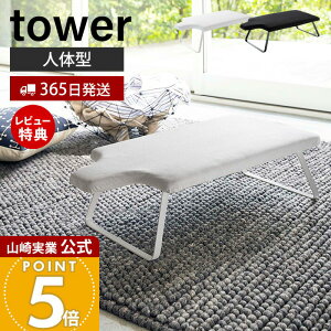 y365o&XTtzR ľ^X`[bVAC ^[ tower  AC l^ ľ^ ܂肽 tbNt ݂艺 | [ RpNg AC