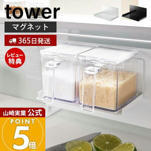 y365o&XTtzR }OlbgXgbJ[bN ^[ tower   bN XpCXbN {gbN Lb` Lb`bN Lb`[ X`