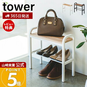 y365o&XTtzR ₷x`V[YbN ^[ tower   ʔ C Cu x` Xc[ V[YbN nh 4[ ؖ Gg